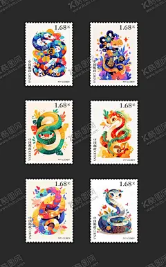 蛇年邮票设计 【酷图网】邮票,文创设计,新年,蛇年,2025,新年,吉祥如意,传统,手绘,收藏,插画,