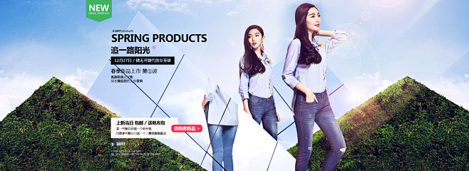 首页-逸阳旗舰店-天猫Tmall.com
