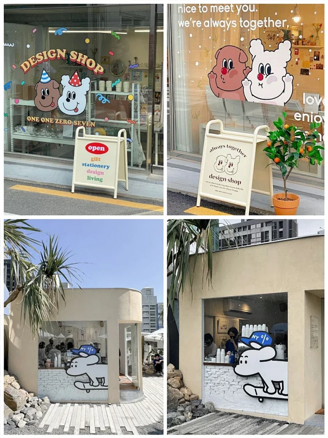玻璃窗太简单❓20款贴纸帮您打造网红橱窗