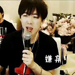 摩登兄弟#摩登兄弟#  新鲜的表情包出炉了  我们不生产帅图  不是黑粉  只是对表情包爱的深沉 无水印哦！！@MD_摩登兄弟 ​​​​