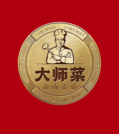 曾言言言言采集到物料