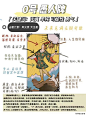 微博 – 随时随地发现新鲜事