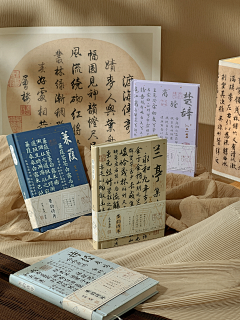 阿斯达舒采集到文具