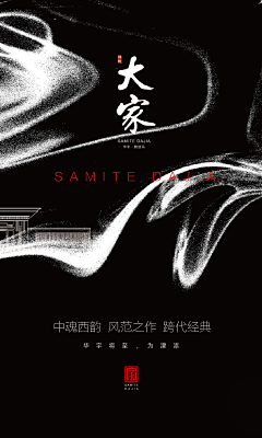 Xiao丶AM采集到板式参考