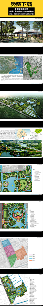 J90-农业小镇生态农庄农业观光园生态度假村景观规划设计文本资料 (7)