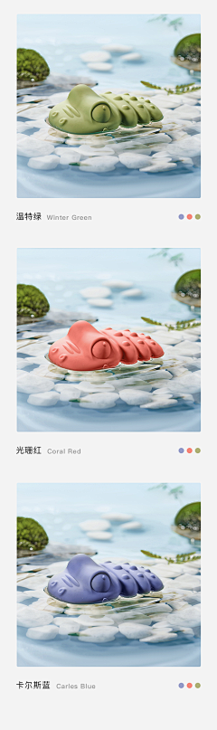 plgsWvsG采集到宠物喂食双碗