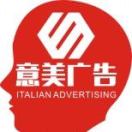 浪迹小勇哥