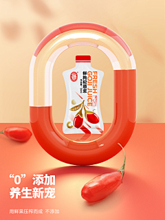 TZI0303采集到x 详情 0糖  数字表现