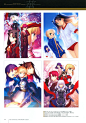 bazett_fraga_mcremitz buruma fate/stay_night gym_uniform karen_ortensia matou_sakura saber takeuchi_takashi toosaka_rin type-moon