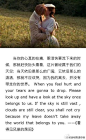 九部电影，九句爱情箴言~~ 