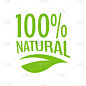 100 percent natural logo design healty food stamp