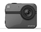 Actioncam EZVIZ: 