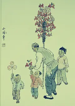 [转载]老武汉风情画过年 &lt;wbr&gt; &lt;wbr&gt;民俗——也如皮毛也如魂 &lt;wbr&gt; &lt;wbr&gt;文祥