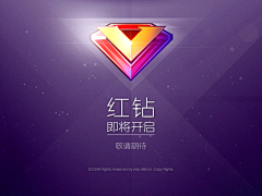 豆包渣采集到设计——创意海报