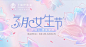 上海伊莱美医院