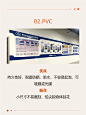 文化墙知识分享｜文化墙常用的八种材质 - 小红书