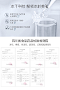 汝新美肌EGF冻干粉寡肽-1修护淡化痘印痘坑红血丝收缩毛孔10万IU-tmall.com天猫