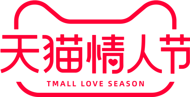 2022天猫情人节logo