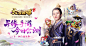 IOS 官方：天下无双