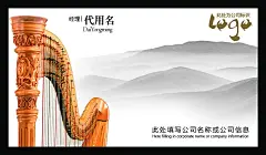 大气企业公司商业制作名片