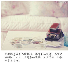 心奴·采集到小可爱的温馨
