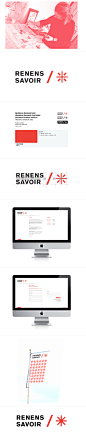 Renens Savoir - 品牌形象设计 设计圈 展示 设计时代网-Powered by thinkdo3