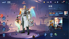 LUZIJIE采集到设计-moba