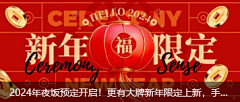 BLUE12138采集到公众号封面