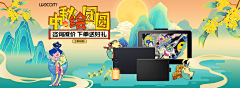 mj2012采集到个人作品