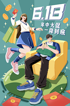 HYJING采集到视觉运营