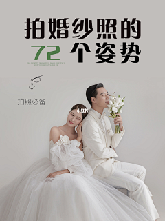 打一把伞采集到图文
