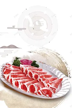 美食涮羊肉宣传海报 高清背景 背景 设计图片 免费下载 页面网页 平面电商 创意素材