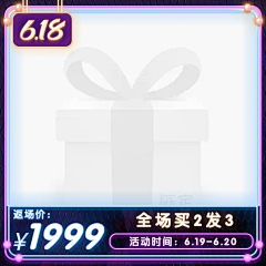 M_w1996采集到旅游物料