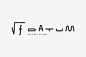 原研哉先生的Logo设计。 ​​​​