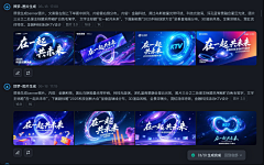 沫忆Walter采集到MJ咒语
