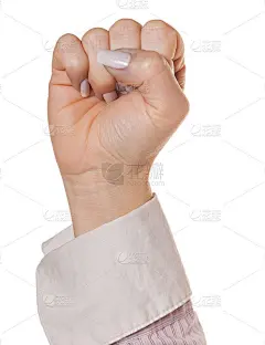 攥紧的拳头