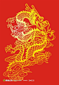 中国传统龙纹矢量素材