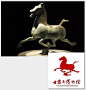 看中国各大博物馆LOGO是如何形象的设计出来？