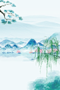 中国风古风水墨古典背景