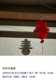 焕锦采集到【恬淡静语】-金兰契，知音二三，拈花一笑