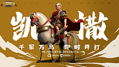 Asherly采集到【平面】banner