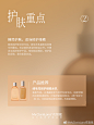 83c3eab9gy1h4tsi9sx8ej215o1jk7kh.jpg (1500×2000)