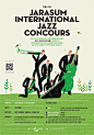 Jarasum Jazz festival poster collection : Series of poster illustration for Jarasum international Jazz and Rhythm and Barbecue festivals during 2012-2014