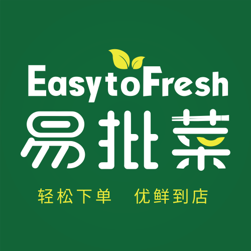 客易购19962795886