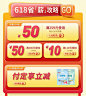 妙飞旗舰店