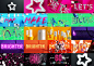 Superdrug / Black Friday TV Spot / Animation : 20” TV spot designed and animated for Superdrug’s 2019, Black Friday promotions.  