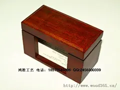 #木名片盒#-鸿胜工艺制品有限公司