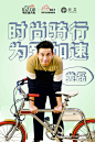 黄磊