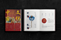 新中式画册设计，中国风画册-CND设计网,中国设计网络首选品牌