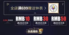 现代简约沙发背景墙壁三联装饰画玄关发财鹿客厅挂画北欧手绘油画-tmall.com天猫
